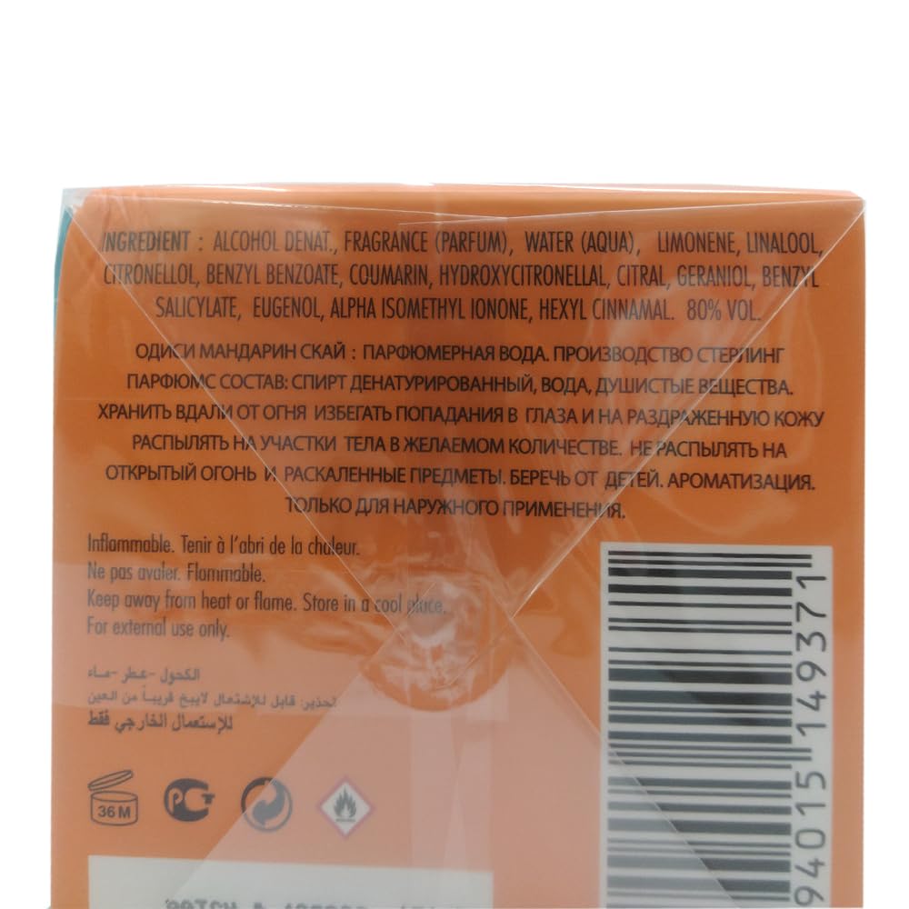 Odyssey - Mandarinsky Limited Edition by Armaf for Men - 3.4 oz EDP Spray